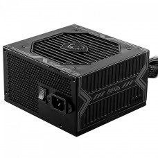 Fonte MSI MAG A750BN PCIE5 750W 80 Plus Bronze