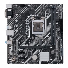 Placa Mãe ASUS PRIME H510M-E Open Box