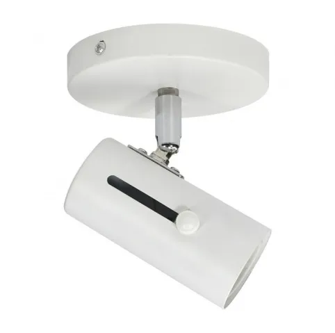 Spot De Sobrepor Vision GU10 Branco LLumm Bronzearte