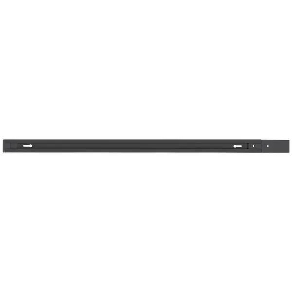 Trilho Eletrificado Preto 1 Metro Bronzearte Llumm