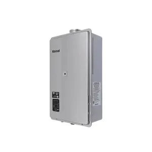 Aquecedor a Gás Digital Reue271Feh 27 Litros Gn Prata Rinnai