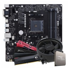 Kit Upgrade, AMD Ryzen 5 4500, Placa Mãe Chipset A320, Memória DDR4 8GB