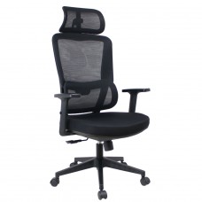 Cadeira Escritório Dr. Office Work Pro Mesh Reclinável | Terabyte