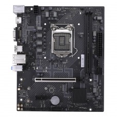 Placa Mãe Colorful H410M-K M.2 V20, Chipset H410, Intel LGA 1200, MATX, DDR4