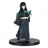 Action Figure Demon Slayer: Kimetsu No Yaiba, Muichiro Tokito, 19808