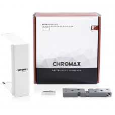 Cover Heatsink Noctua NA-HC2 Chromax White | Terabyte