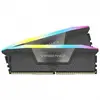 Memória Corsair Vengeance 64GB 5600MHz DDR5 RGB | Terabyte