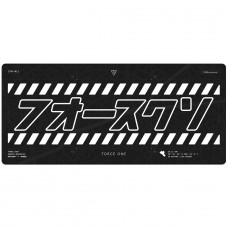 Mousepad Skyhawk Katana V2 900x400
