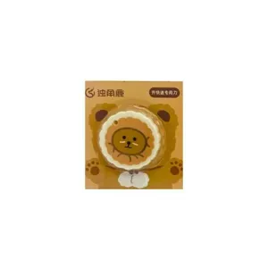 Mini Estilete Ursinhos Uniso Marrom com Lâmina Retrátil Compacta e Leve para Cortes em Papel Plástico e Papelão Mini Estilete Ursinhos Uniso Marrom com Lâmina Retrátil Ideal para Artesanato e Uso Escolar