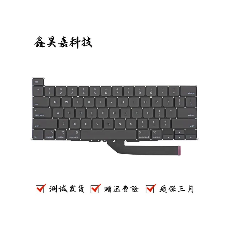 Apple MacBook Pro Retina 16 "A2141 2019 Teclado para Notebook Novo filme